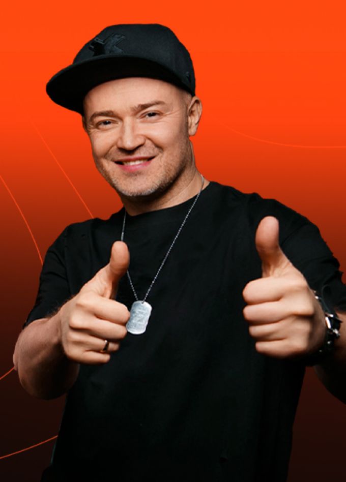 Фактор
