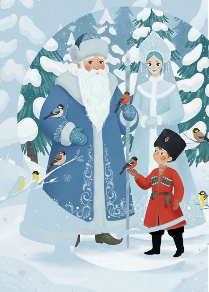 Чудеса рядом: интерактивный кукольный спектакль по мотивам народных казачьих сказок